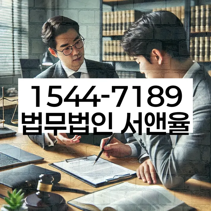 개인회생기각시