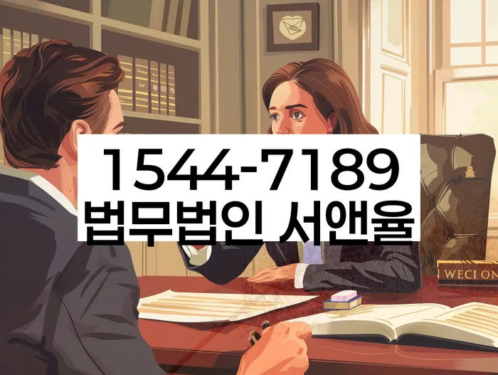 개인파산신청서류