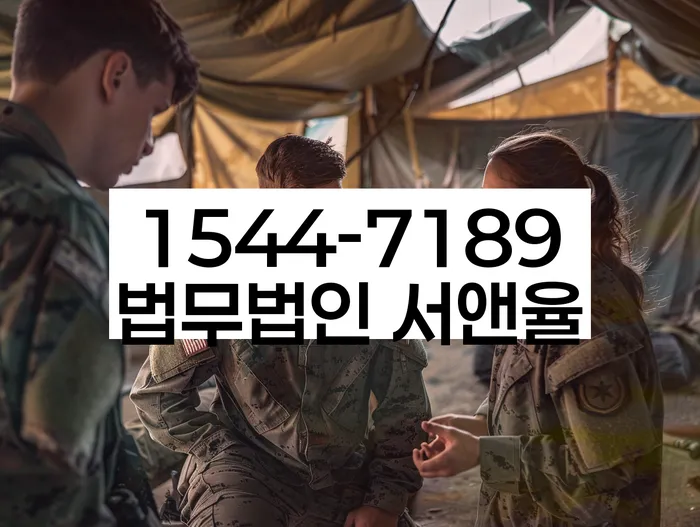 신용카드 연체 5일