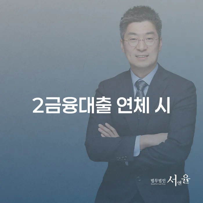 개인돈 개인회생,개인파산으로 이렇게 됩니다.