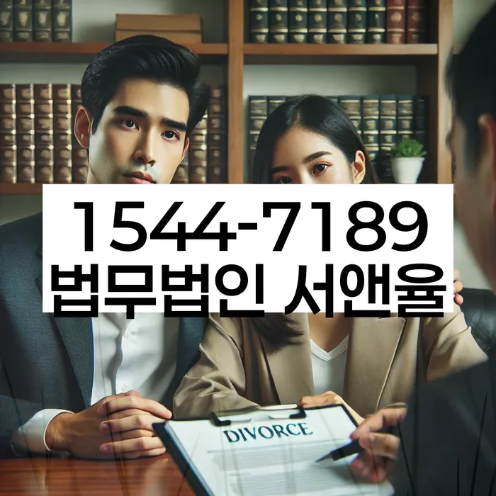 2금융대출 연체 시