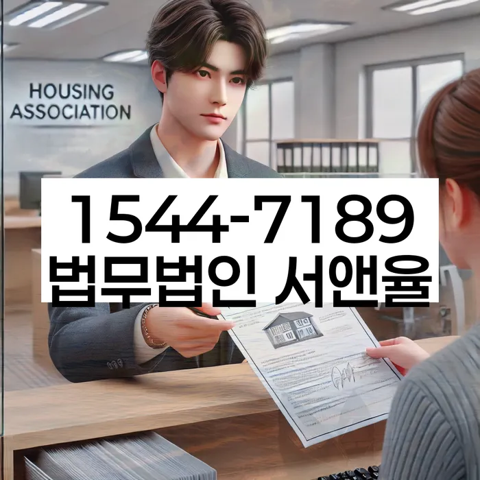 개인회생부양가족