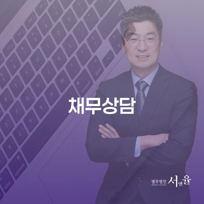 개인회생사례 개인회생 처리방법 필수는