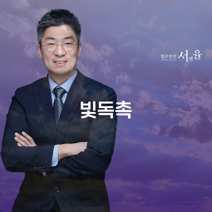 신용불량자휴대폰개통 개인회생 제도 수임료가 얼마인지?
