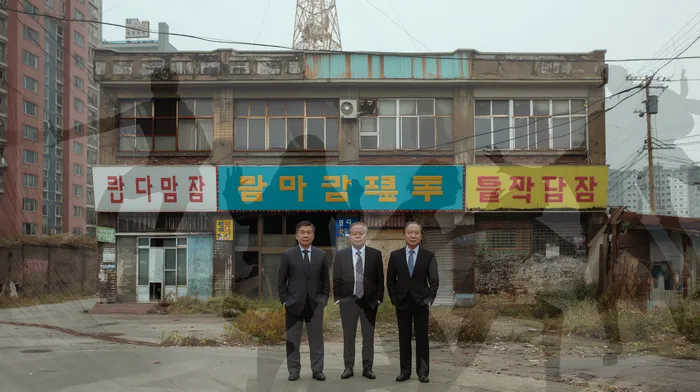 개인회생변호사비용