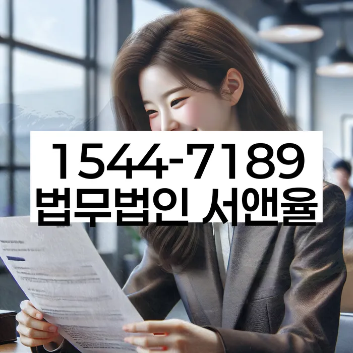 개인회생신용등급