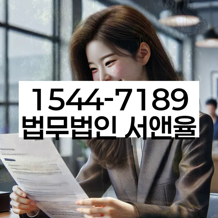 개인회생일시변제