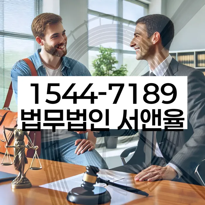 기초생활수급자파산신청