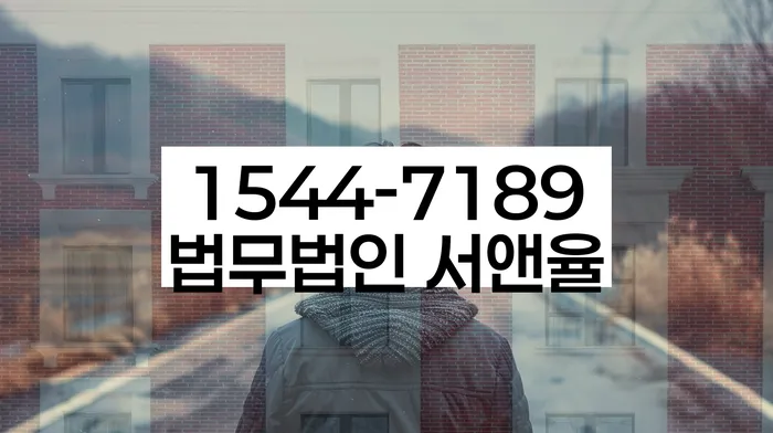 개인회생부채증명서