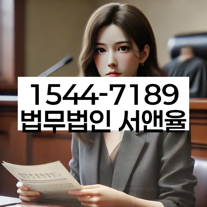 개인회생수임료대출 안하고 자체 분납이 가능한