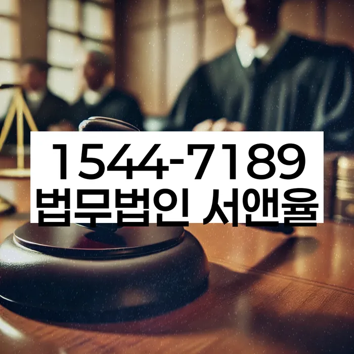 개인회생면책신청서양식