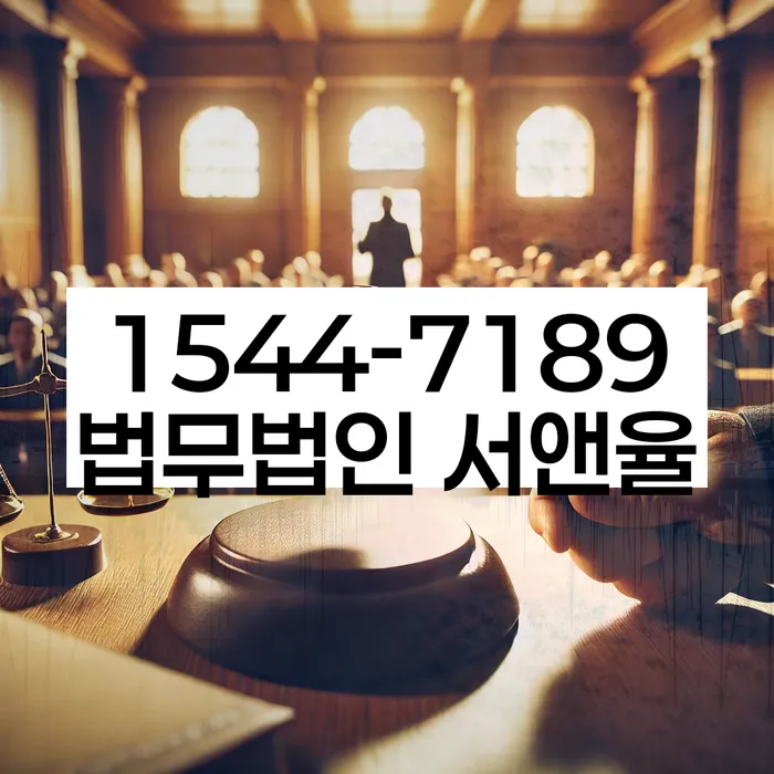 개인회생사건번호