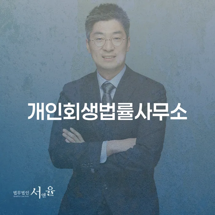 대출 연체 5일 채무 효과적인 해결방법 모든정보