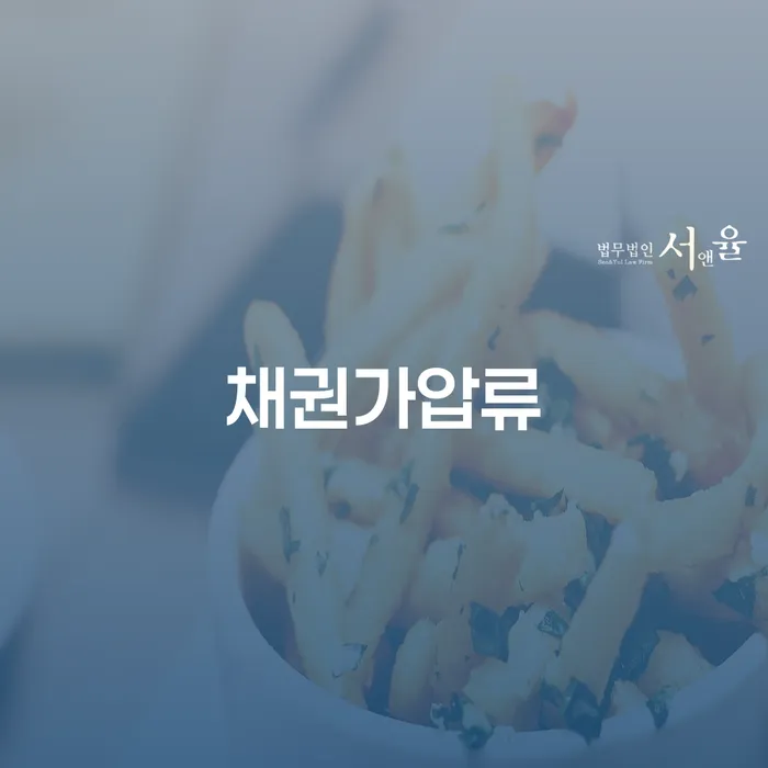 예천군 빚 대출 받은 돈채무조정 해결 방법 알려드려요.