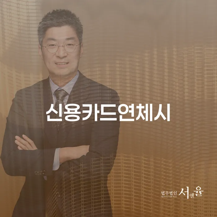 성주군 도박채무 빚 해결할 해결 방법 알려드려요.