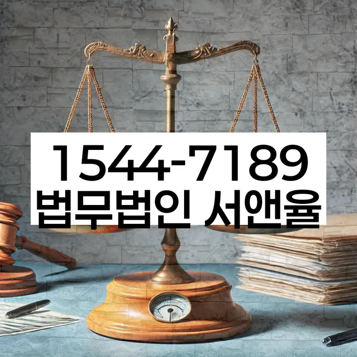 개인회생