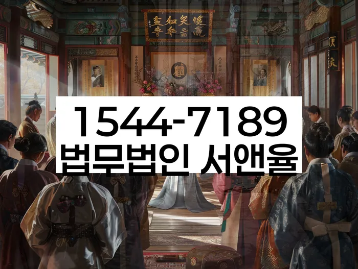 개인회생