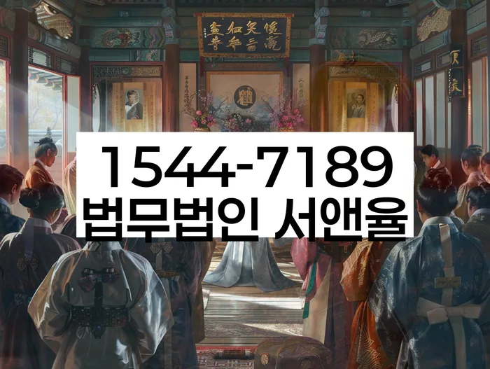 개인회생