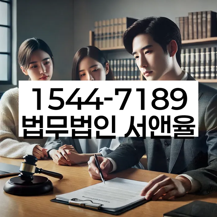 개인회생 변제금 납부 방법