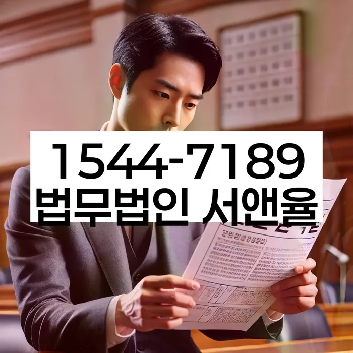 개인회생 재신청