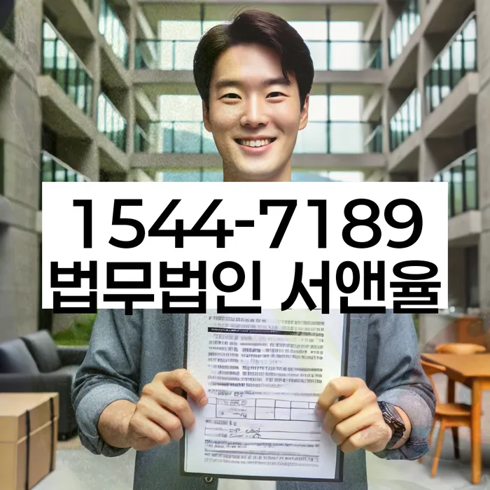 개인회생 변제금 소득 증빙