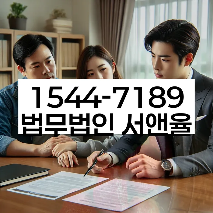 개인회생신청서누락방지가이드