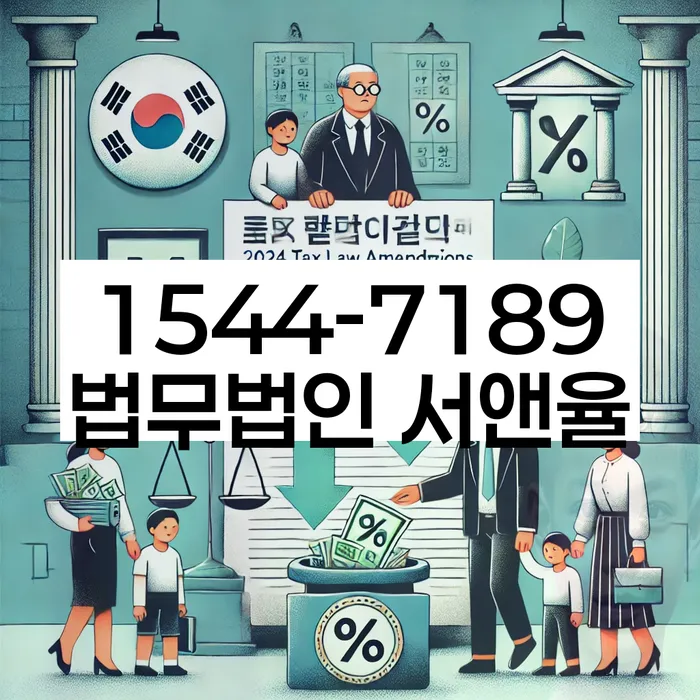 대출 상환 불가능 해결