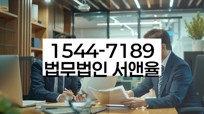 개인회생 변제금 납입 절차