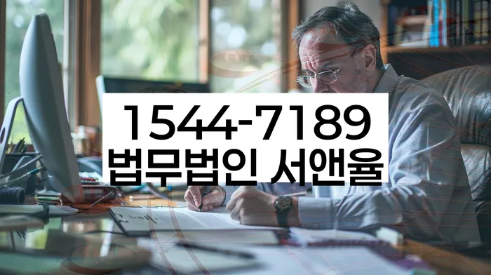 개인회생 신청서 작성 방법