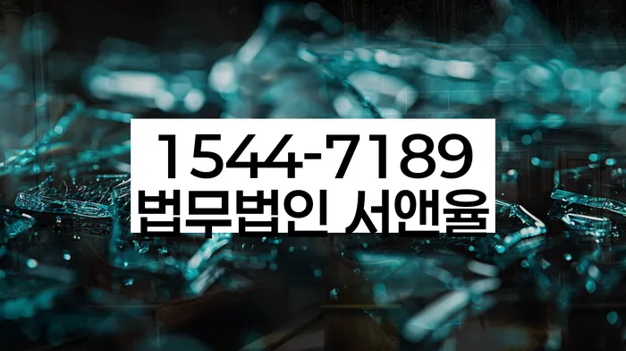 개인회생 변제금 대납