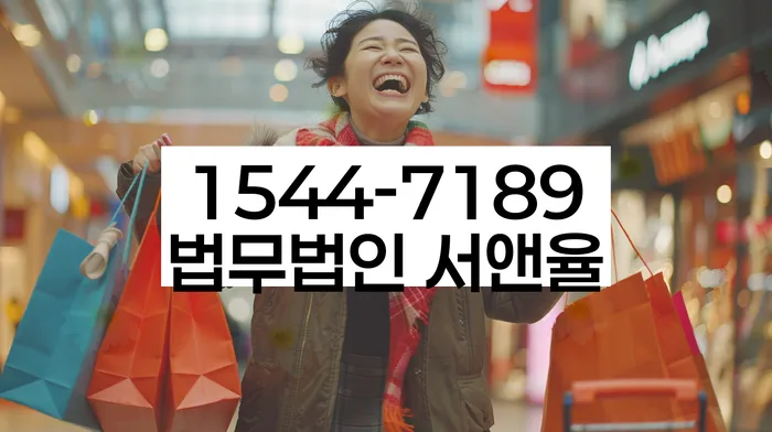 개인회생 성공률