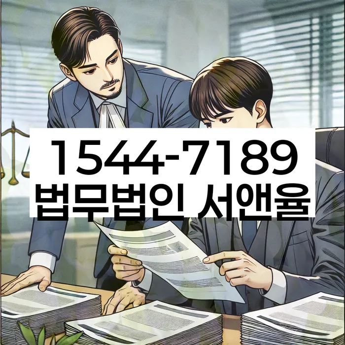 개인회생 성공 사례