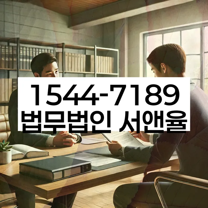 암사동 개인회생 신청자격