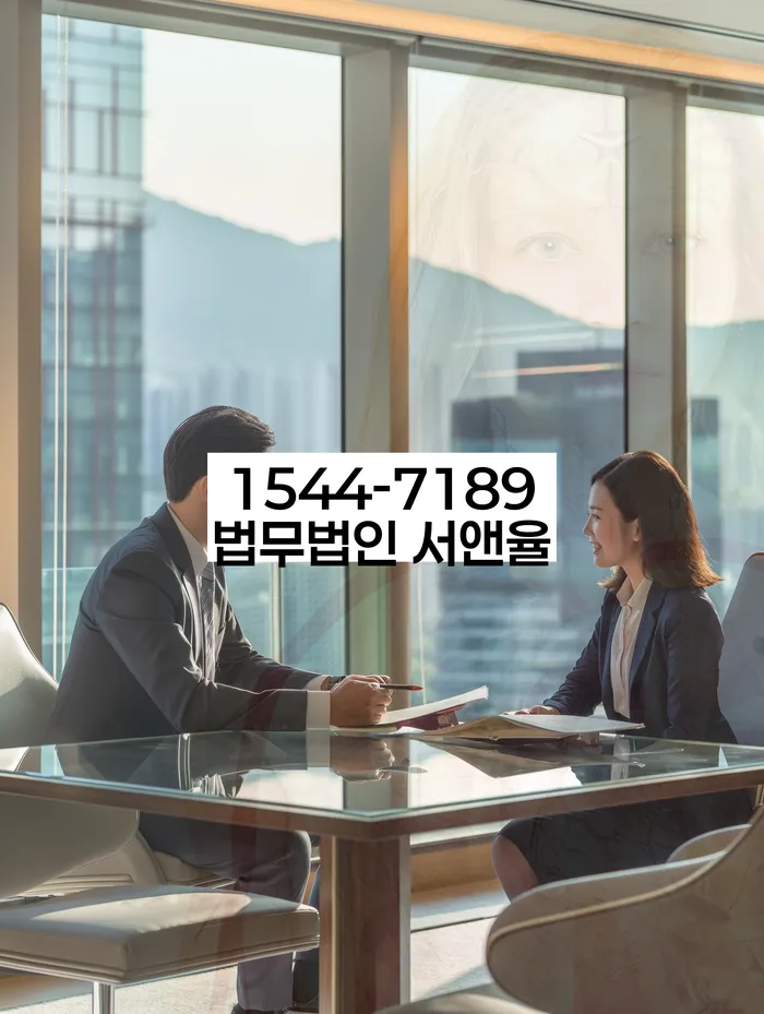 세종특별자치시 소정리 개인회생상담
